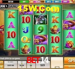 Benefícios da Conta bet14